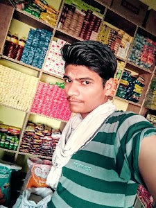 Aman Kirana Store