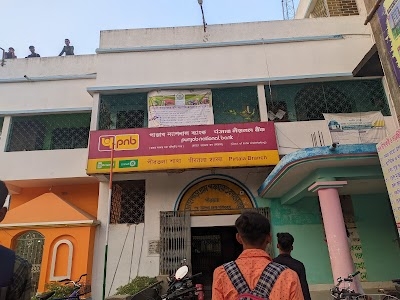 United Bank of India