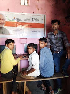 Sunil PMG DISHA KENDRA ITAHARI