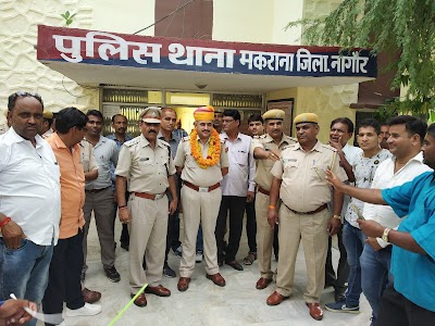 Police Station Makrana