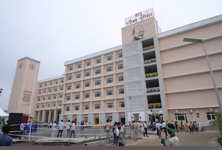 Bapu Pariksha Parisar