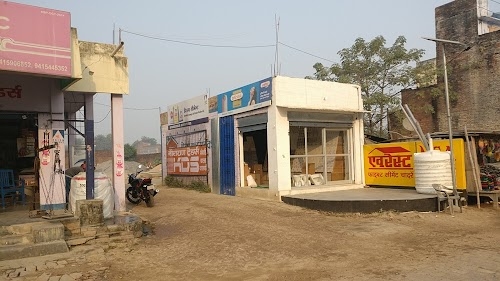 Narayan Traders