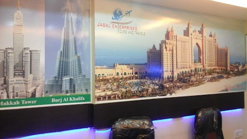 Jabal Enterprises