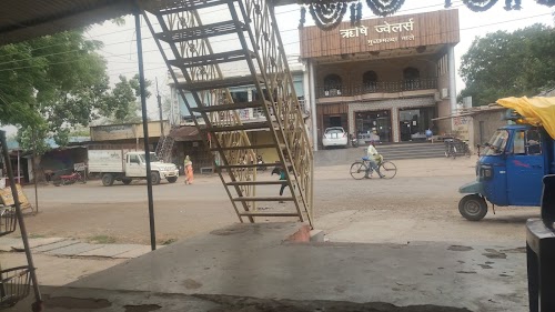 Sarsiwa Police Thana