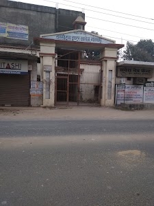 Tulsidas Inter College