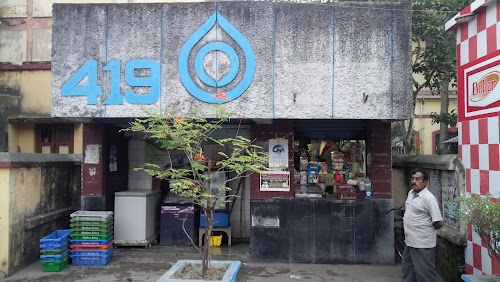 Mother Dairy