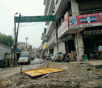 Adhyapak Nagar, Nangloi