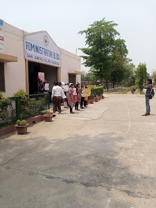 Sahu Jain College
