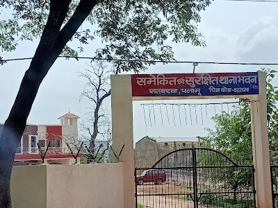 New Police station