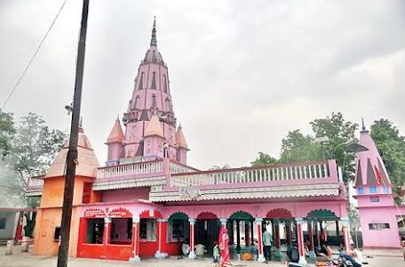 Jai Ma Kali Kerana & General Store