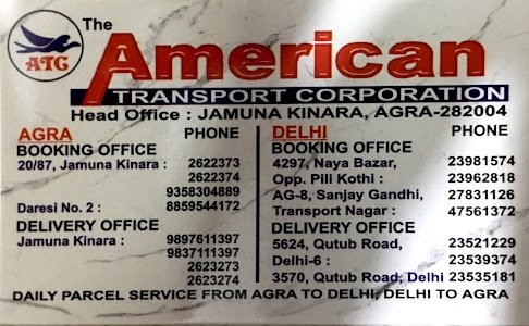 American transport corporation delivery office
