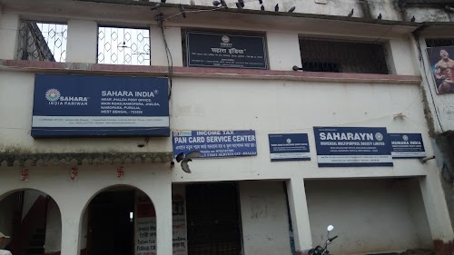 Sahara India