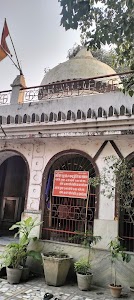 Gujrat Samaj Muthiganj,Allahabad