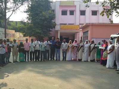 CHC Machhlishahar Jaunpur