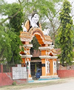 Kaithalkuchi