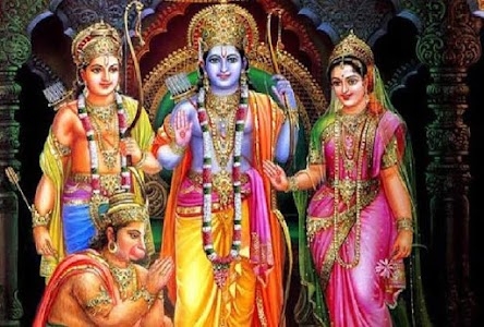 Shree Ram Mandir