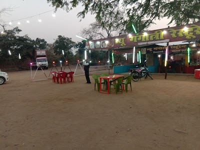 New Gangotri Hotel