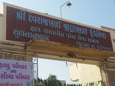 Sultanabad