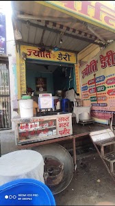 Jyoti dairy