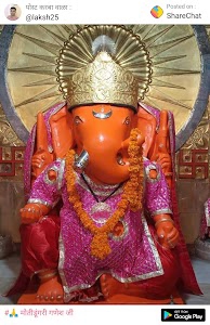 Ma krani garments Sanjay Sharma 7ड़ा