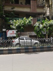 United Bank Of India - East Beliaghata Branch