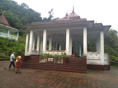 Bhairav Kund Temple