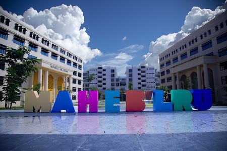 MIT,Bengaluru Campus