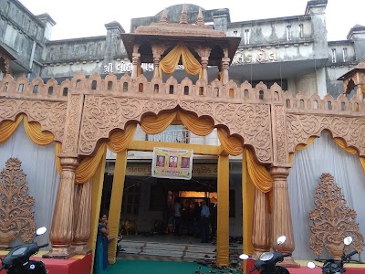 Luhanna Samaj Hall