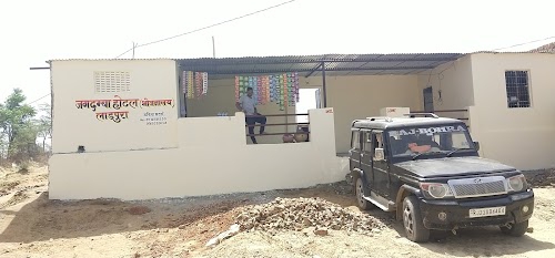 जगदम्बा होटल भोजनालय