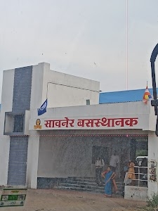Savner Bus Stand