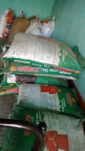 Kishan Pashu Aahar Kendra