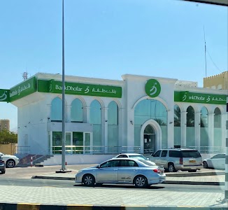 Bank Dhofar