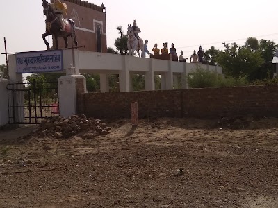 Gurudawara Harijas Sahaib