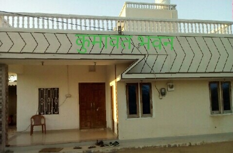Bhadhadar