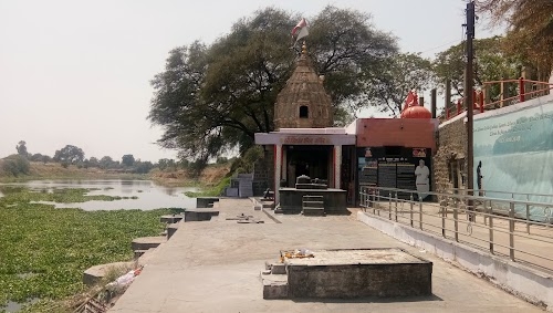 Shree Vikrant Bhairav Temple