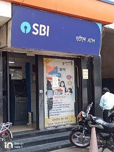 State Bank of India ATM