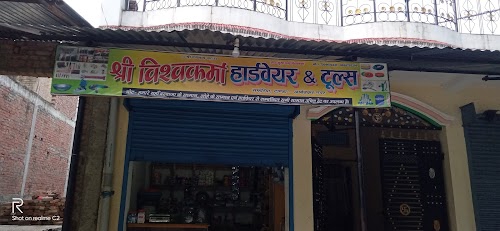 Gokula