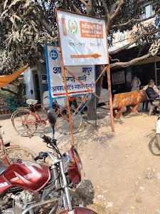 Purvanchal Gramin Bank