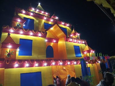 Kanda khas
