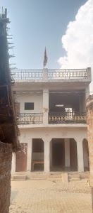 Mahadev Mandir