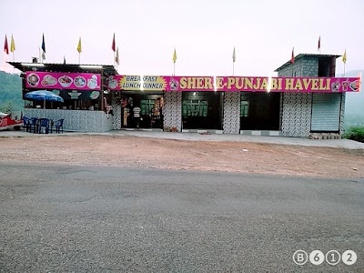 Sher E Punjabi Haweli