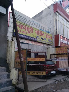 Central Bank Of India