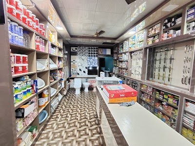 Kedarnath Ply Center