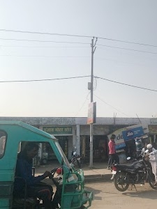 Punit Automobiles