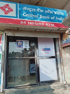 CENTRAL BANK OF INDIA - ATM