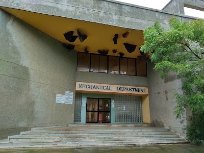 Government Engineering College, Patan