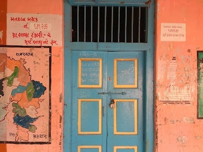 baravibhag highschool