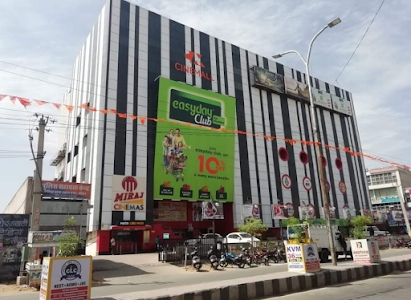 Cine Mall