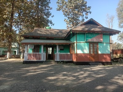 Abhayakuti