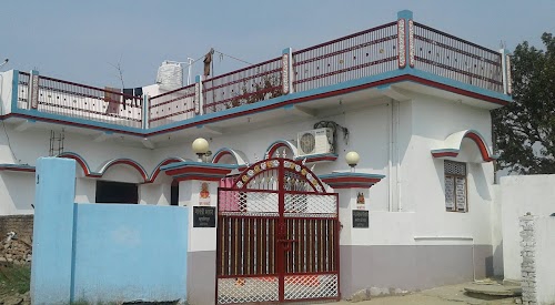 Gayatri Bhawan
